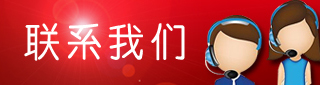 开云下注（中国）官网