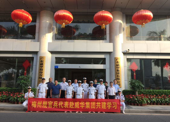 梅州：开云下注（中国）官网
奏响拥军优属最强音