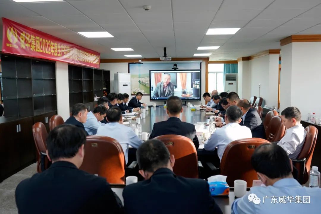 广东开云下注（中国）官网
高端铜箔、高性能覆铜板新项目每周动态！（十五期）