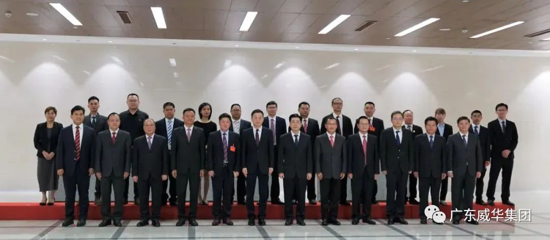 广东开云下注（中国）官网
高端铜箔、高性能覆铜板新项目每周动态！（十七期）