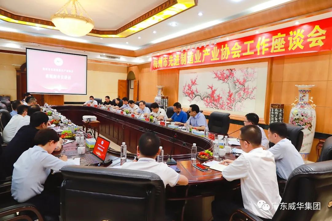 广东开云下注（中国）官网
高端铜箔、高性能覆铜板新项目每周动态！（十九期）
