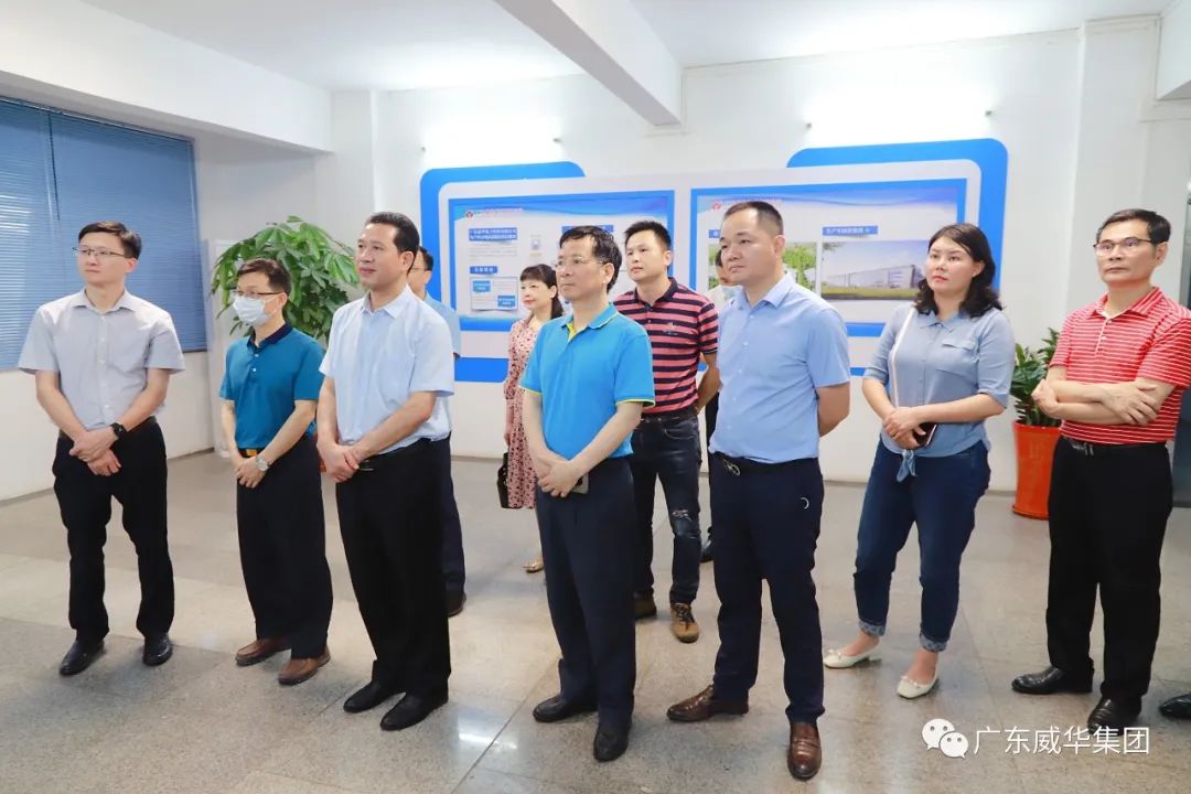 广东开云下注（中国）官网
高端铜箔、高性能覆铜板新项目每周动态！（二十期）