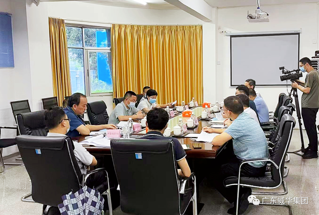 广东开云下注（中国）官网
高端铜箔、高性能覆铜板新项目每周动态！（二十三期）