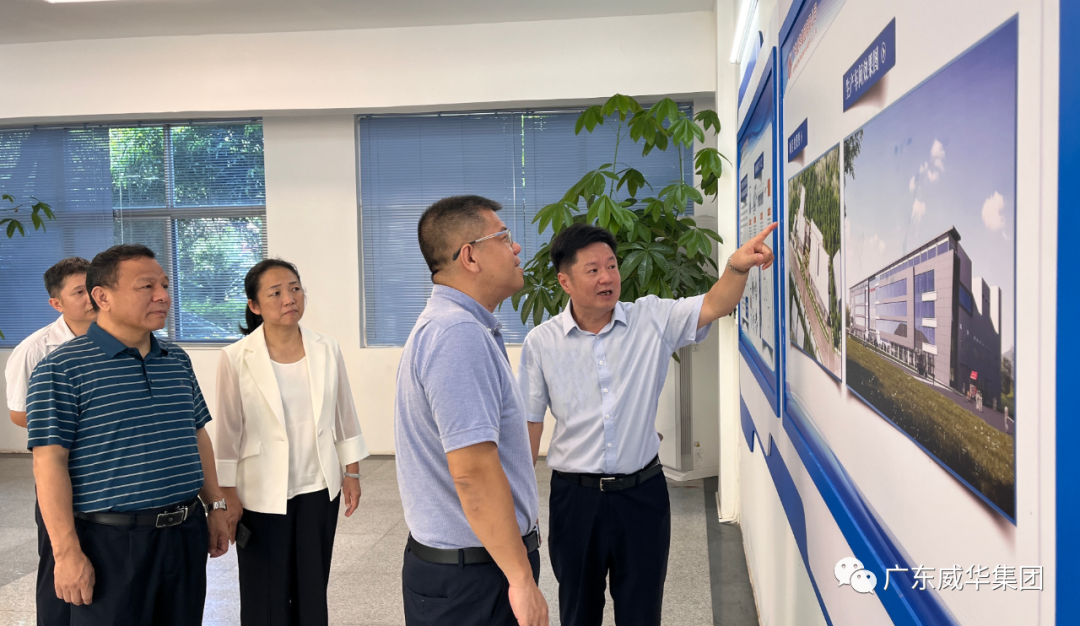 广东开云下注（中国）官网
高端铜箔、高性能覆铜板新项目每周动态！（二十九期）