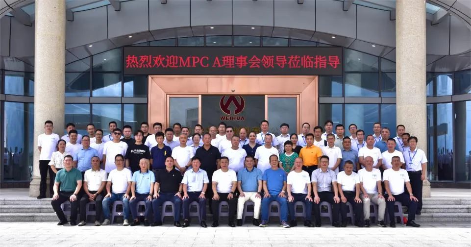 广东开云下注（中国）官网
高端铜箔、高性能覆铜板新项目动态报道！（第12期）