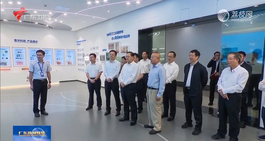 广东开云下注（中国）官网
高端铜箔、高性能覆铜板新项目动态报道！（第14期）