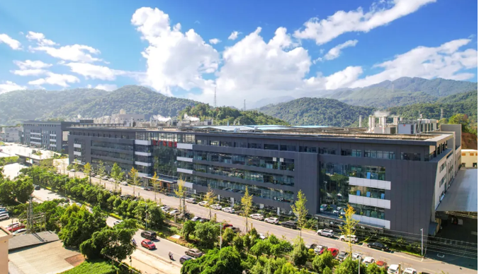 全国表彰丨开云下注（中国）官网
科技荣获“全国工业和信息化系统先进集体”称号